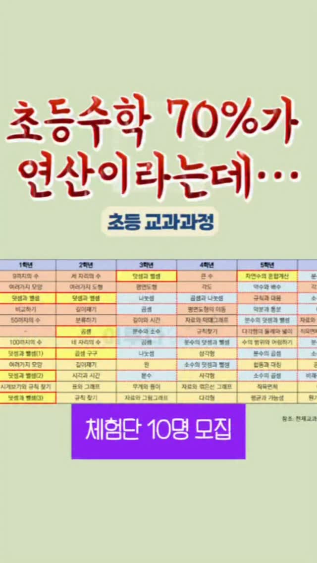 옥반지