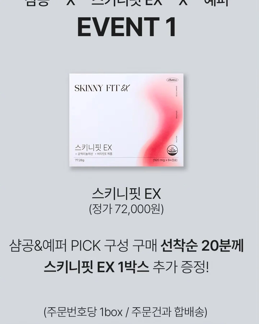 쉬폰 원피스 5