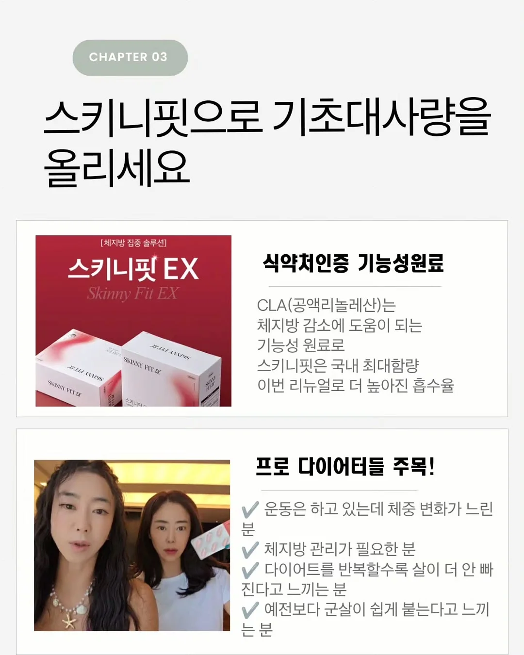쉬폰 원피스 6