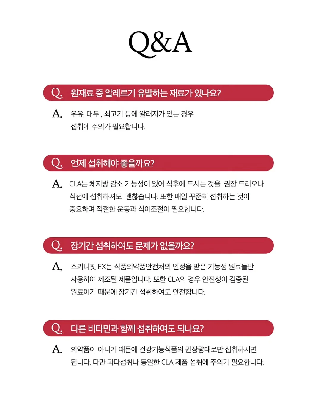 쉬폰 원피스 10