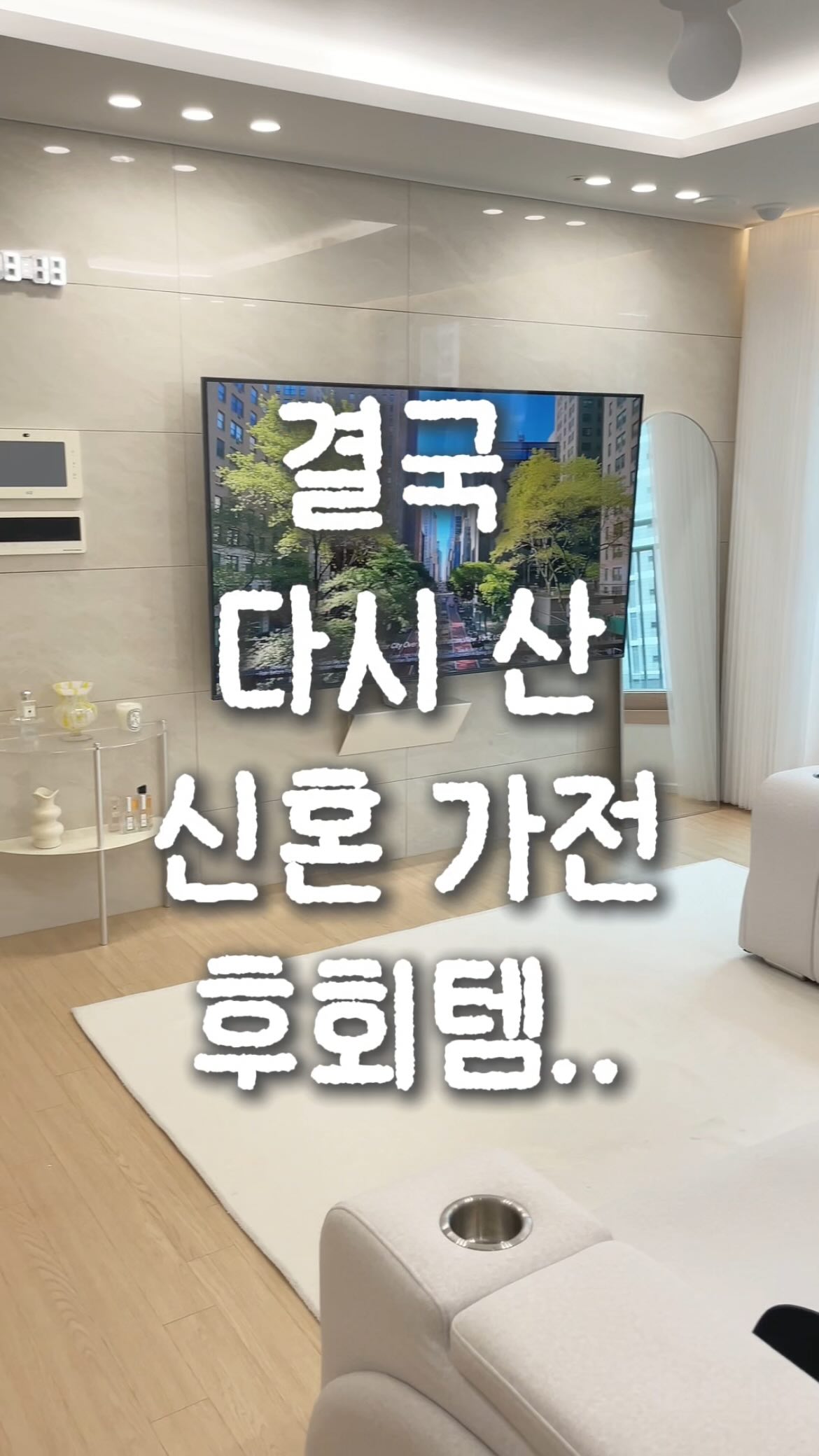 남편비누