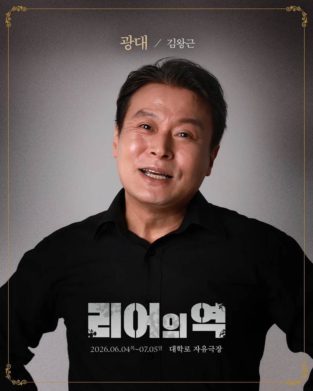 무아스 4 in 1 폴더블 보조배터리 & 충전거치대