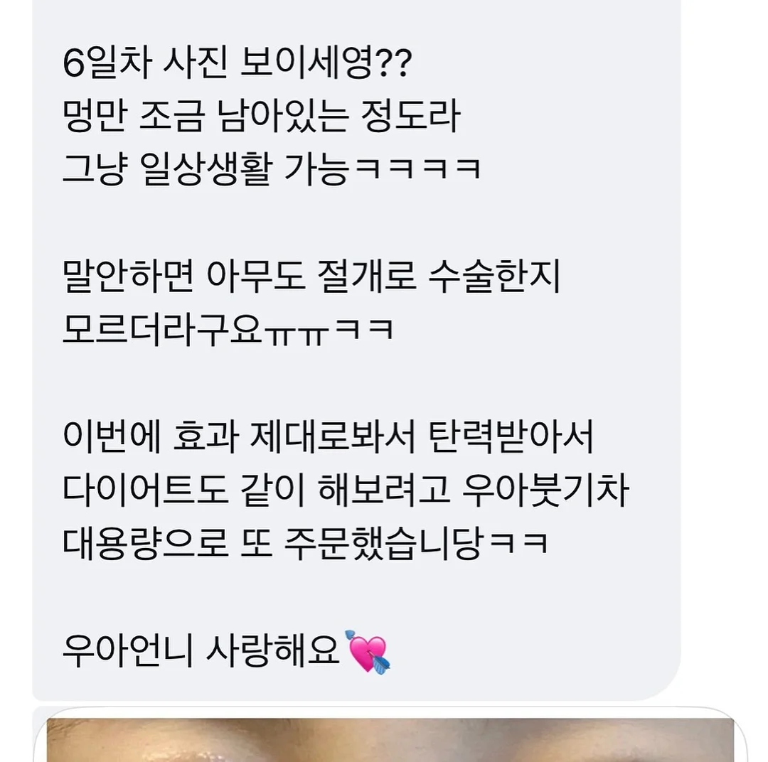 셀카 브이로그 촬영 조명 3