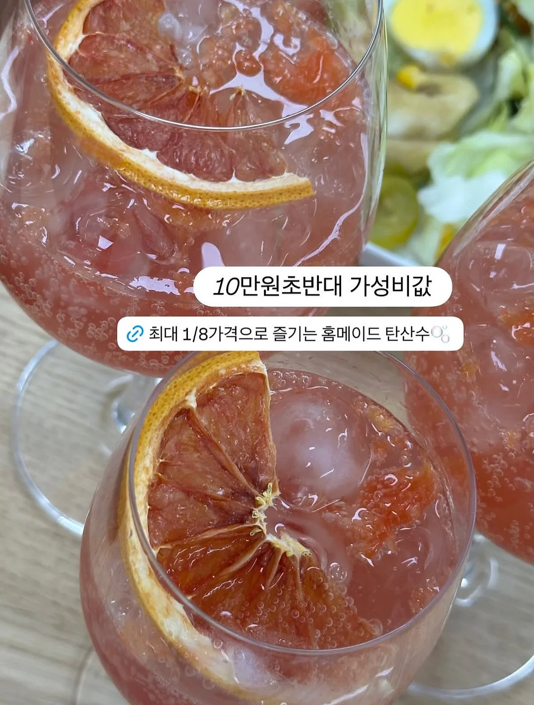미니봉봉 여름 신상 11