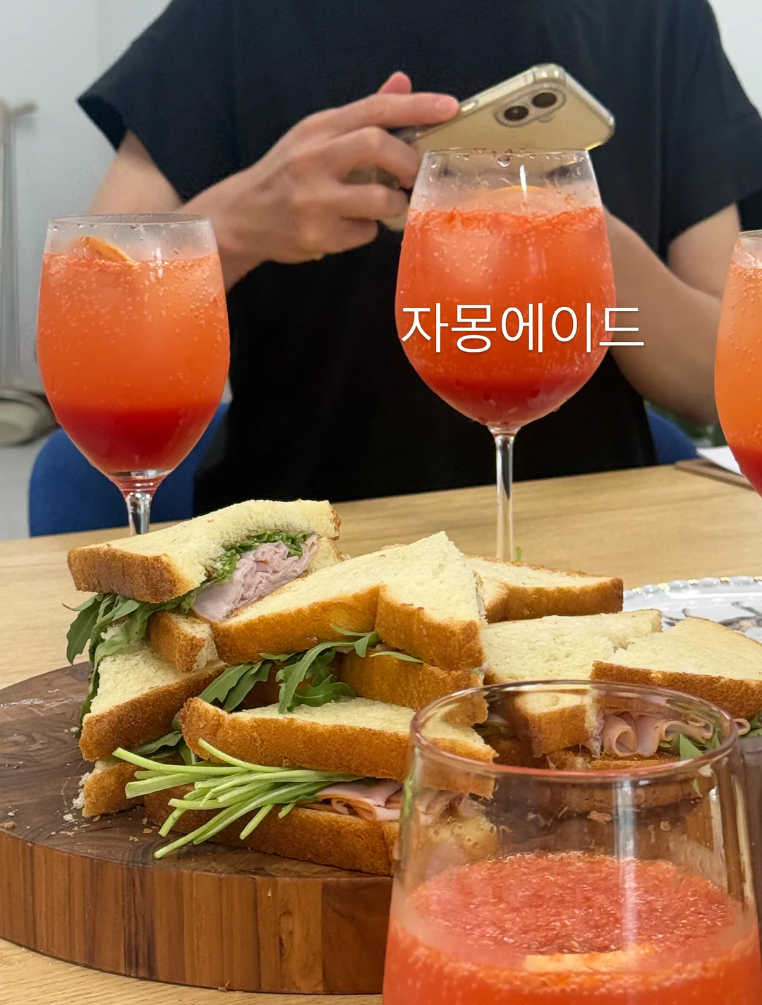 미니봉봉 여름 신상 8