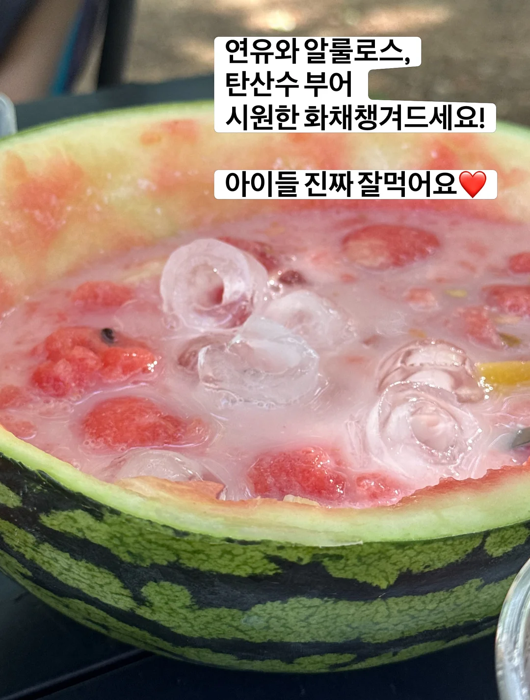 미니봉봉 여름 신상 10