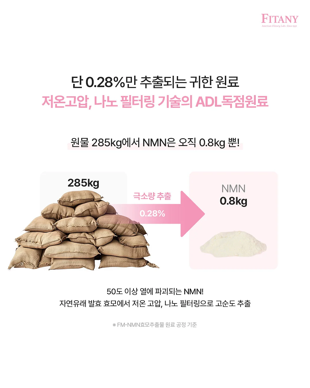 도저 엑스트라버진 아보카도오일 3