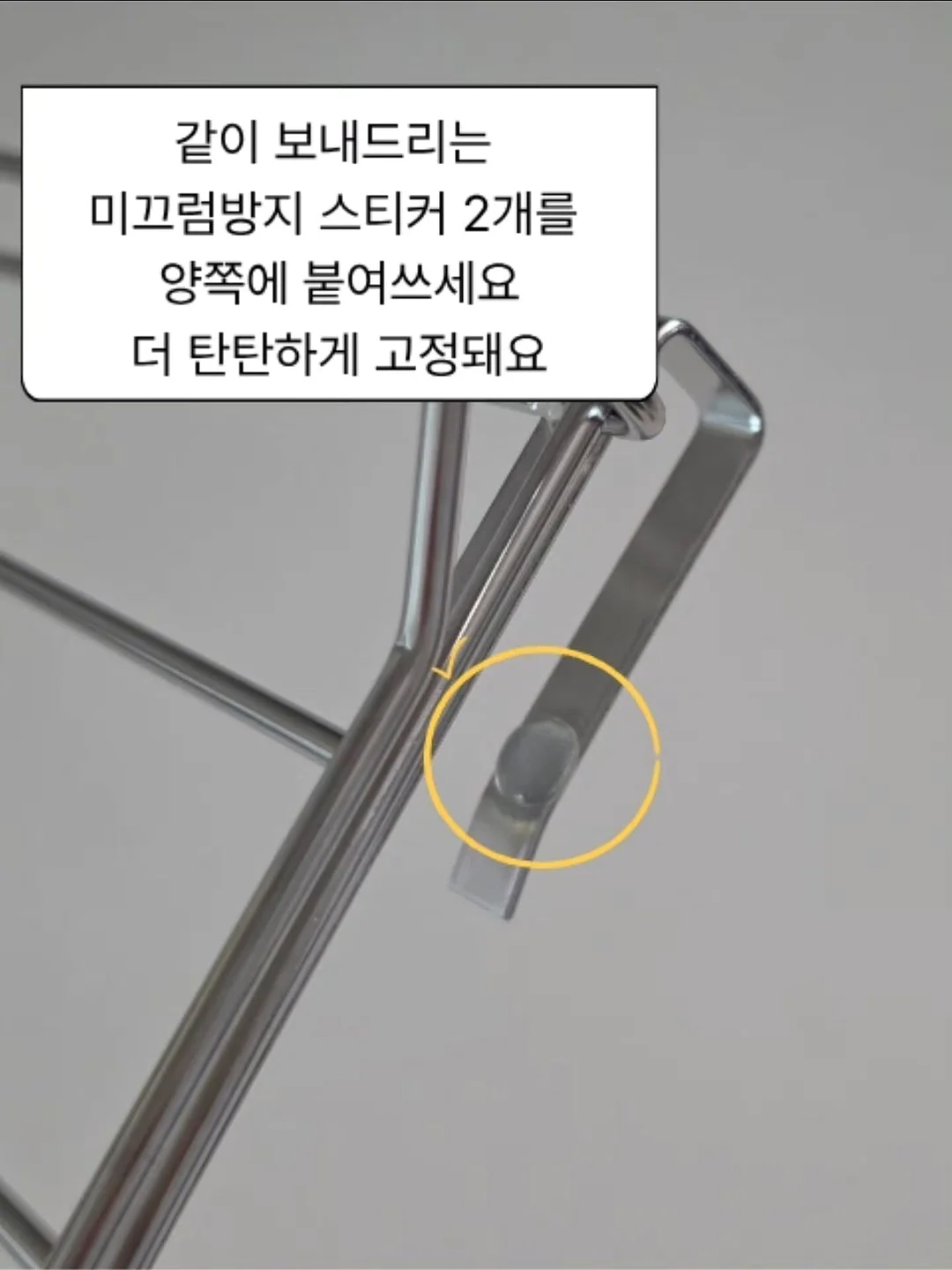슈슈아띠 전품목 2