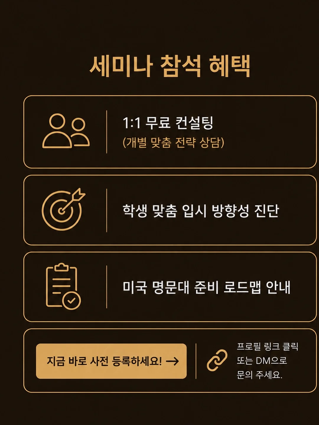 김나영 쿠션 3