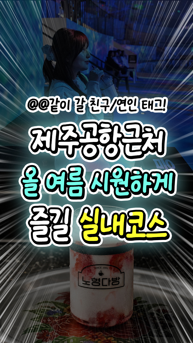 복조리 뜨개 가방