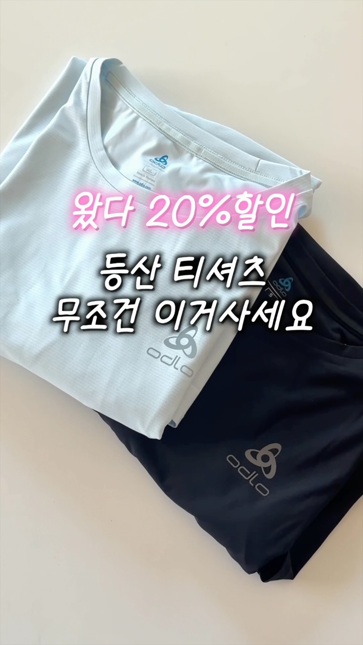 무점착 시트지