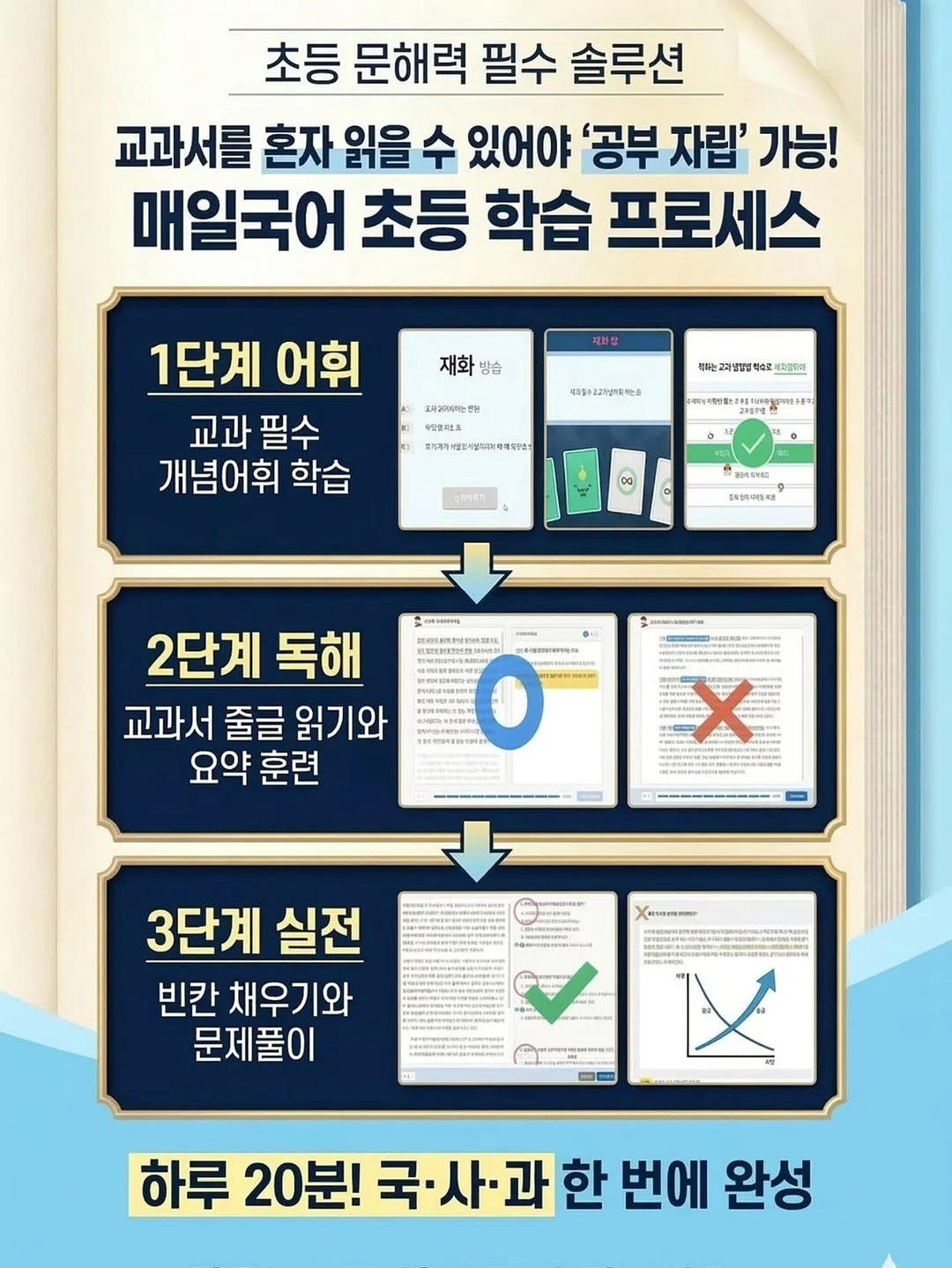 투피스 세트 14