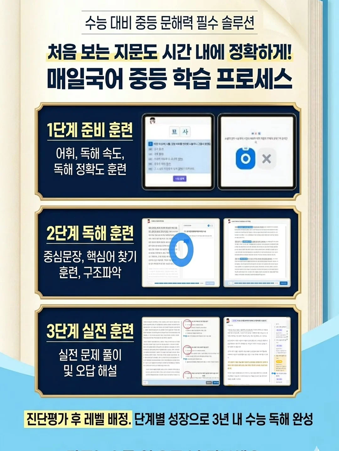 투피스 세트 15