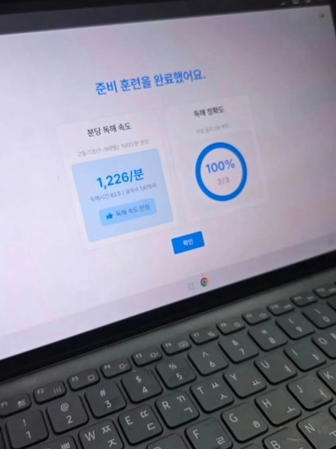 투피스 세트 16