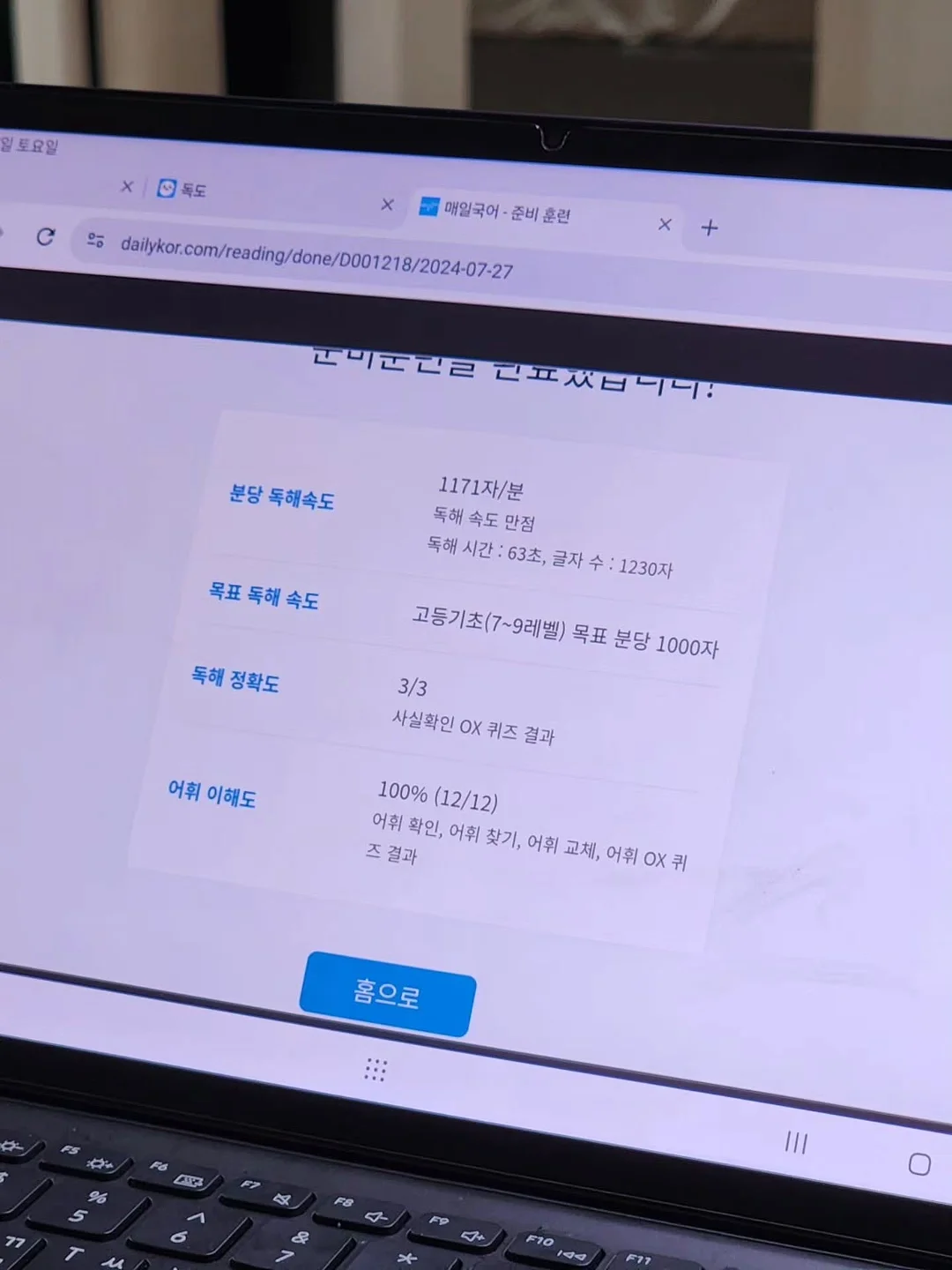 투피스 세트 17