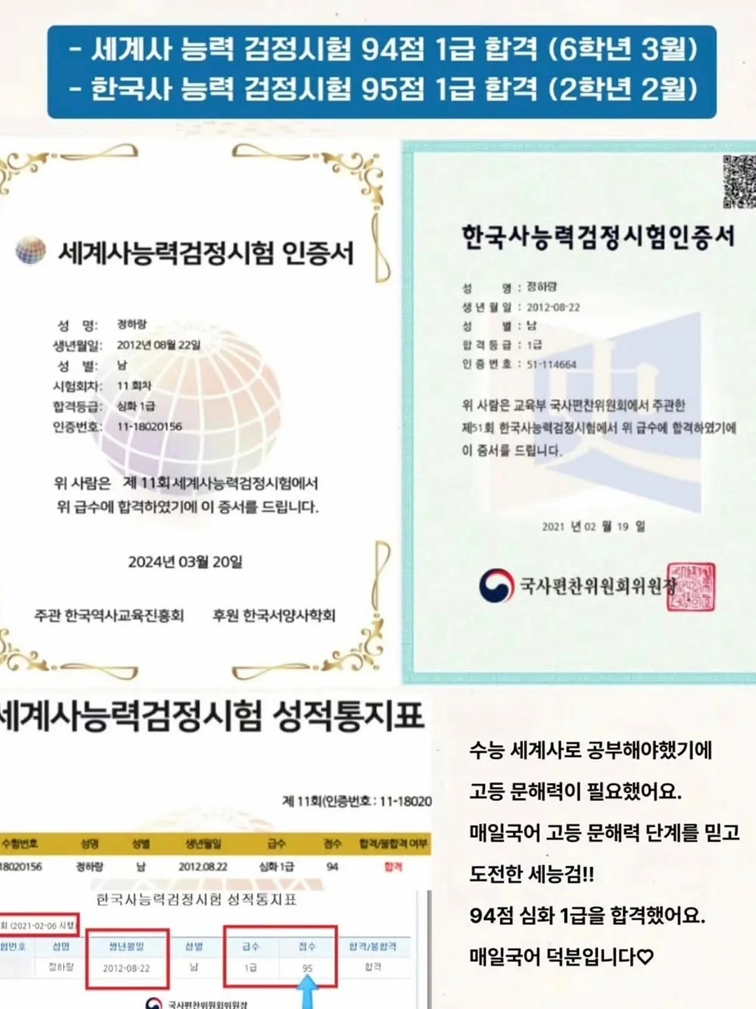 투피스 세트 8