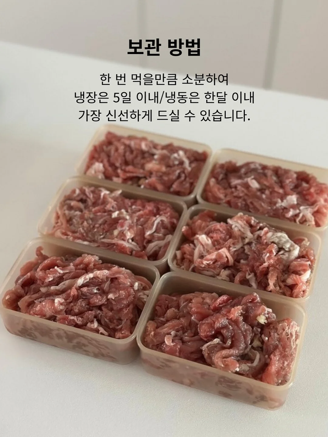 피터씨마켓 훈제연어 11