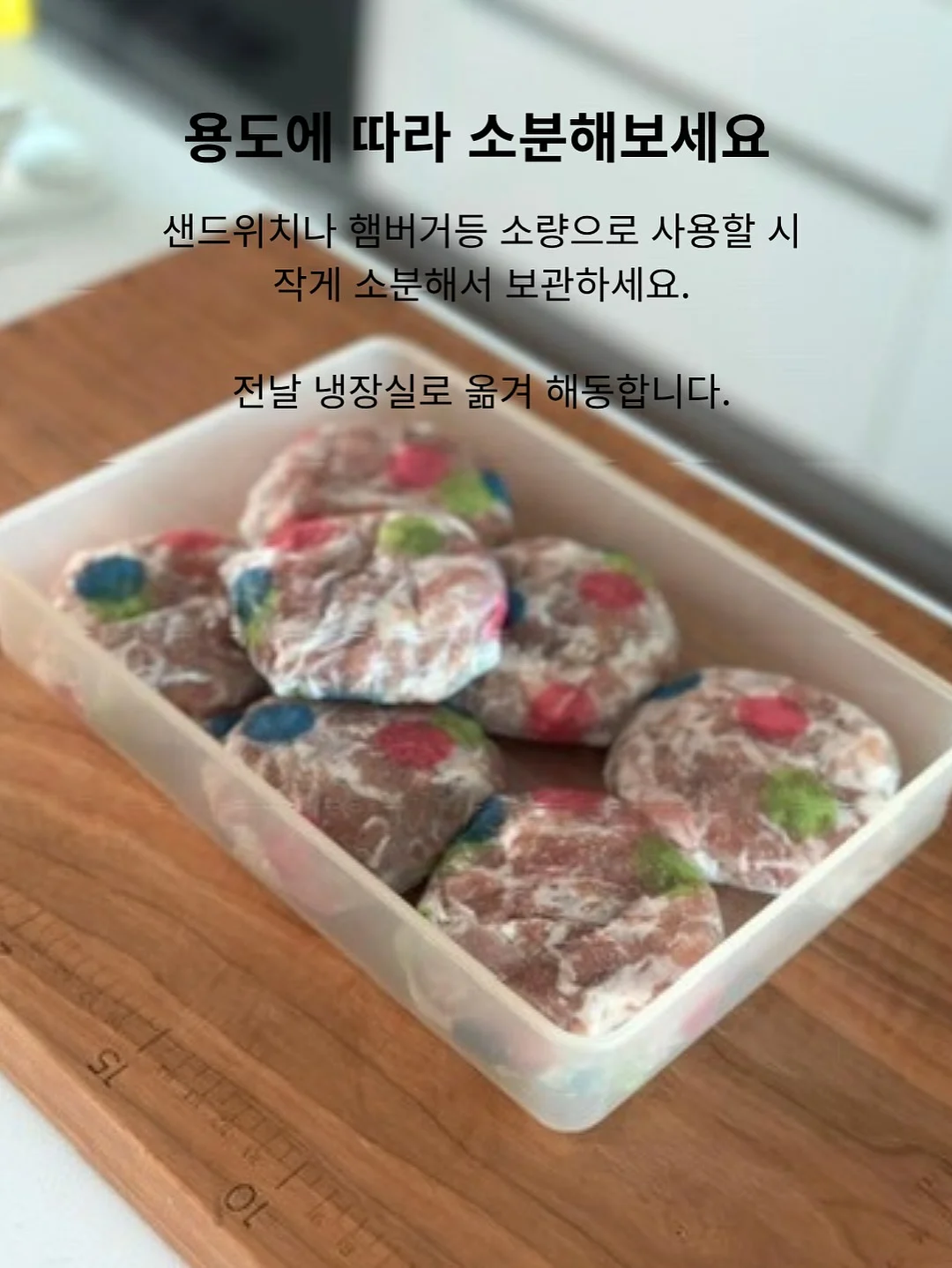 피터씨마켓 훈제연어 12