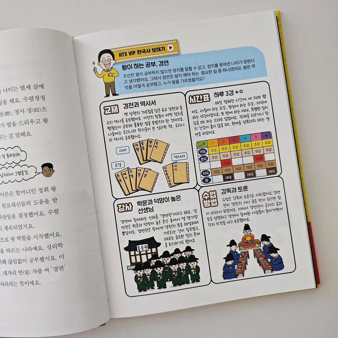 화이트 꽃샌들 4