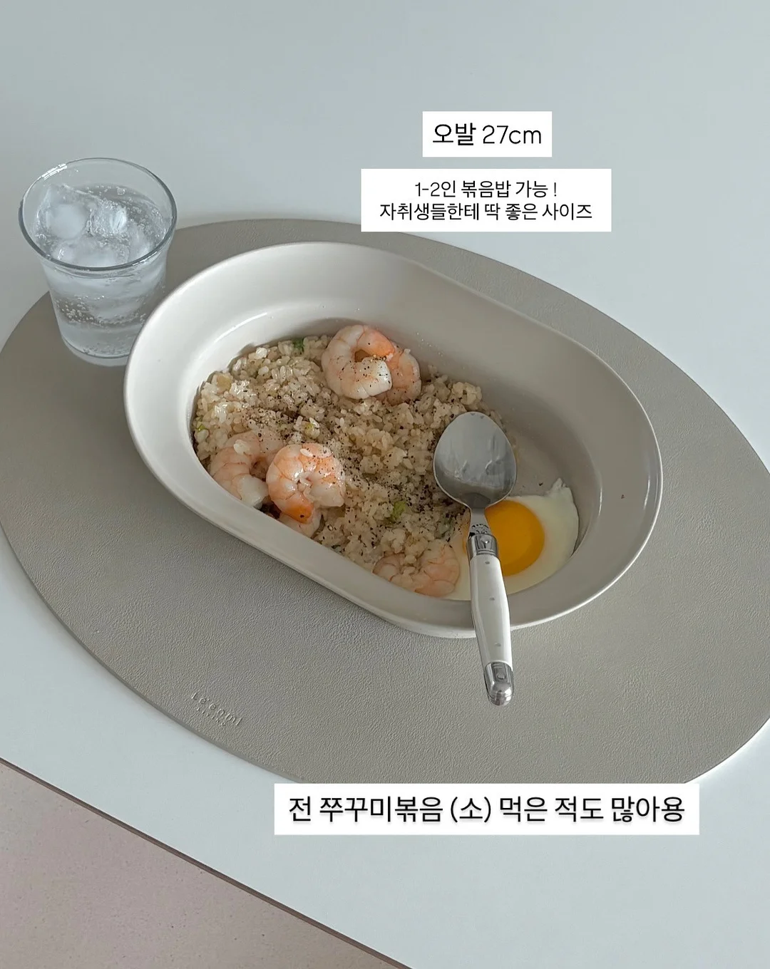 와플핑 12