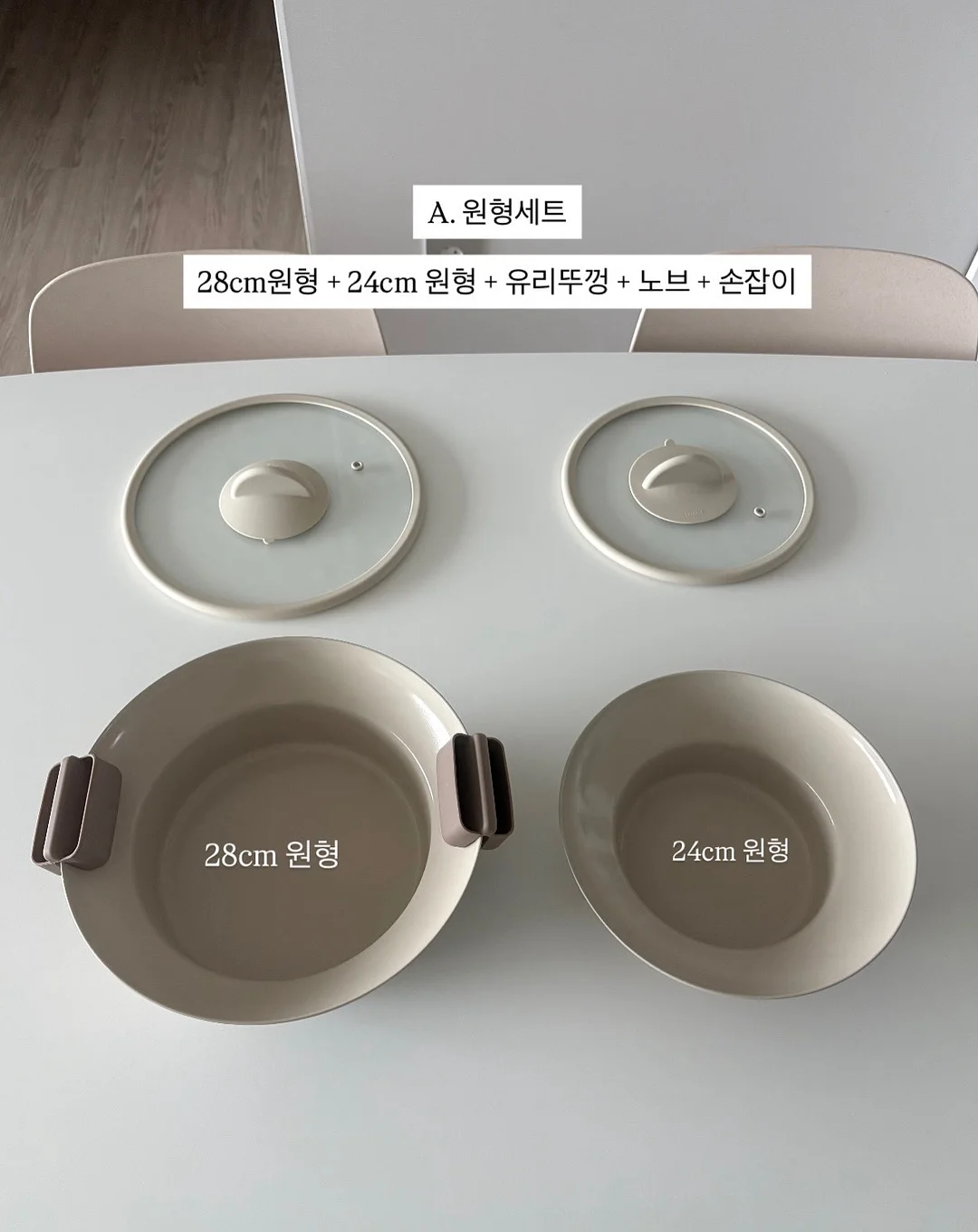 와플핑 3