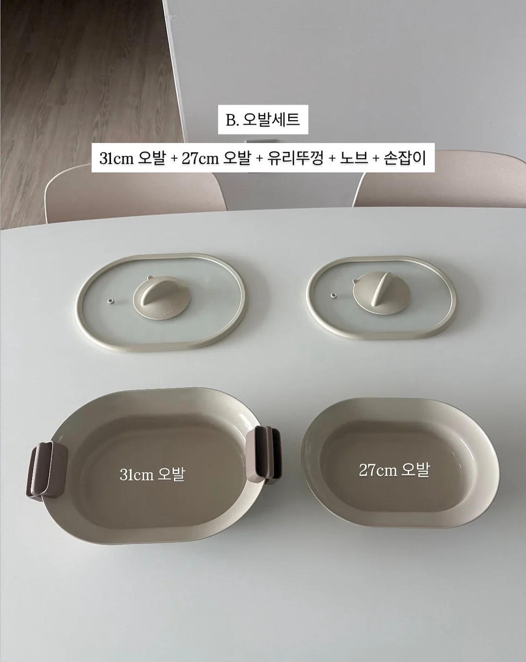 와플핑 4