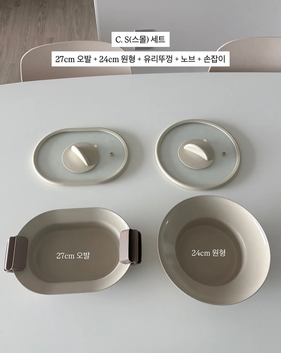와플핑 5