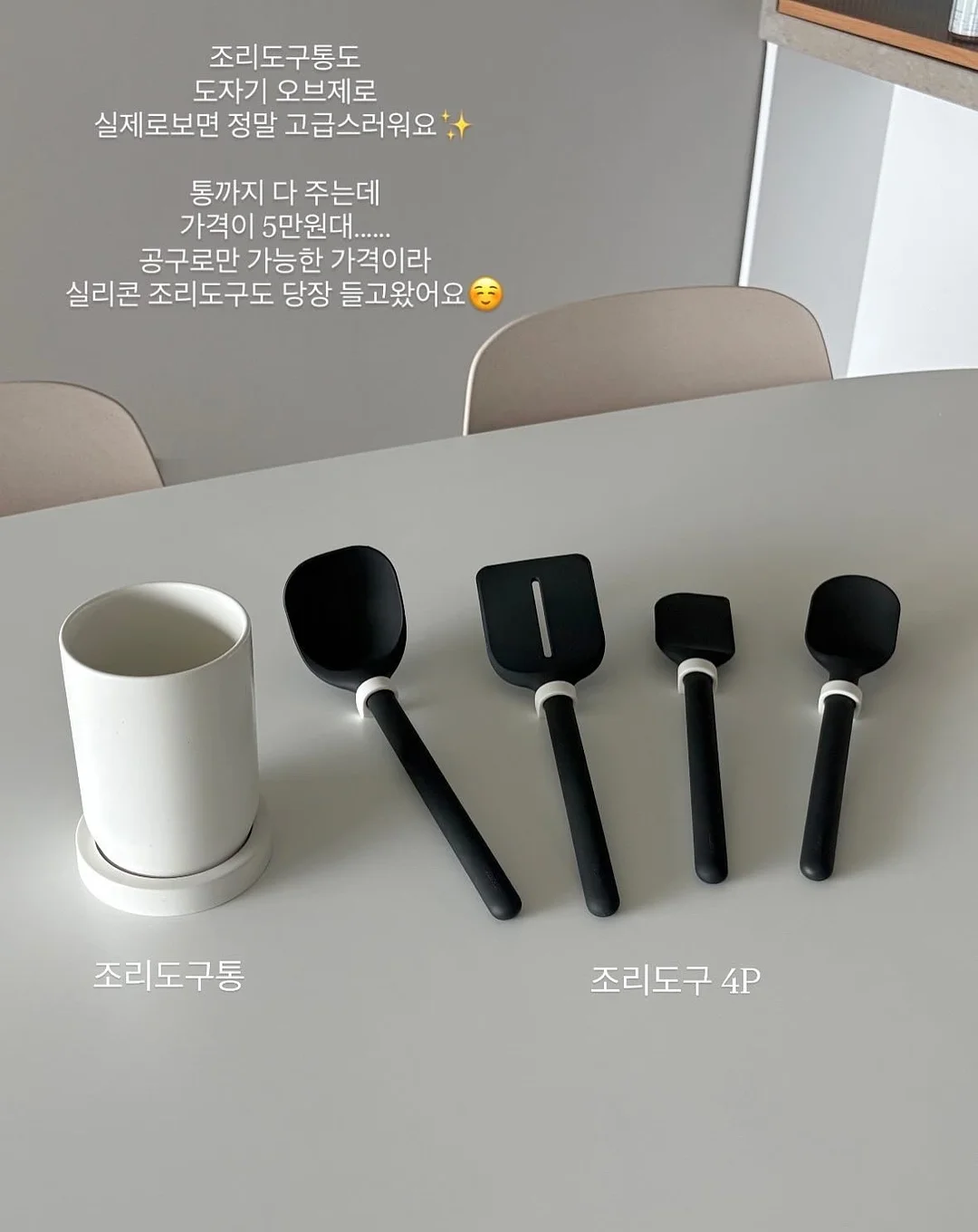 와플핑 7