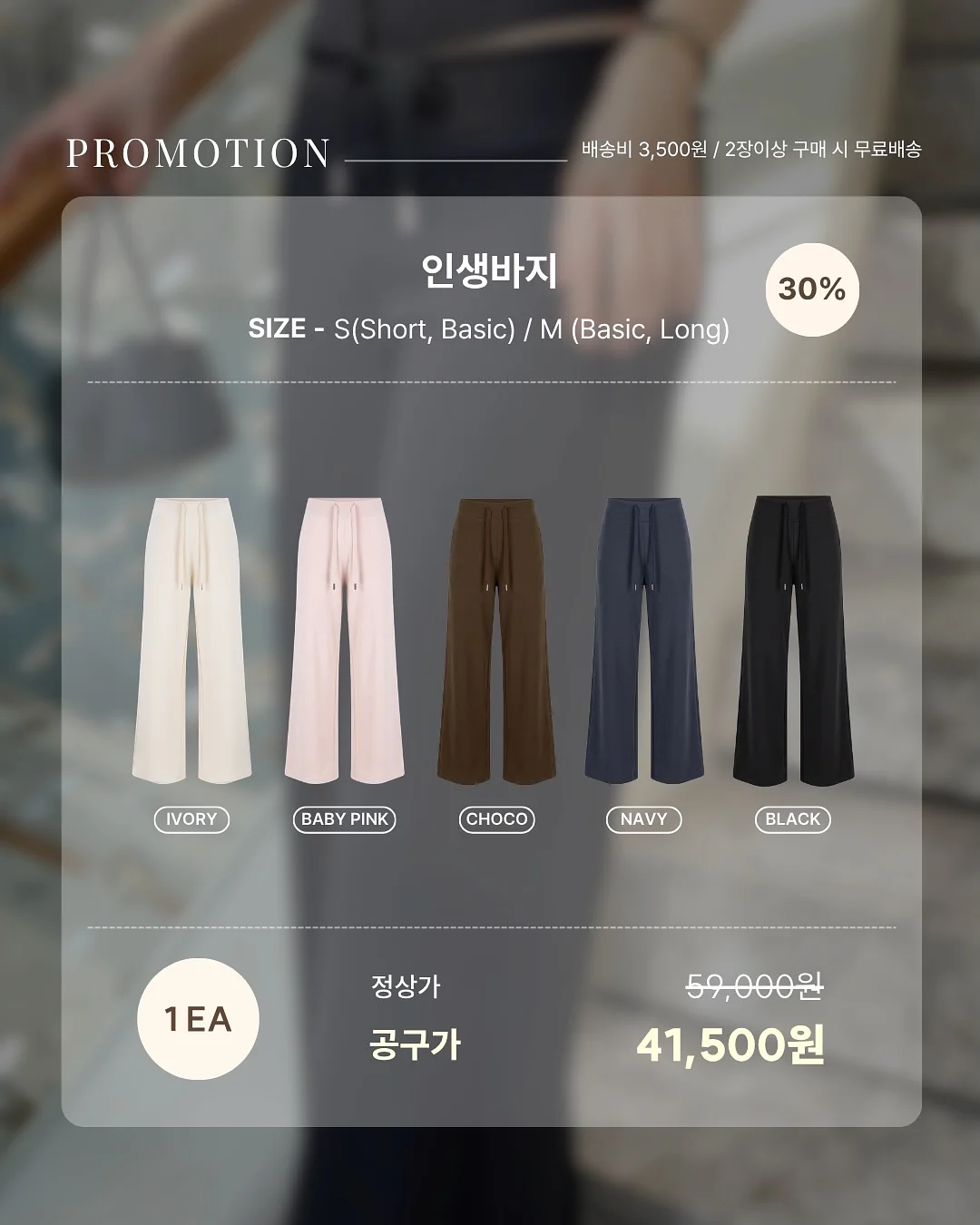 맘카페 유명템 11