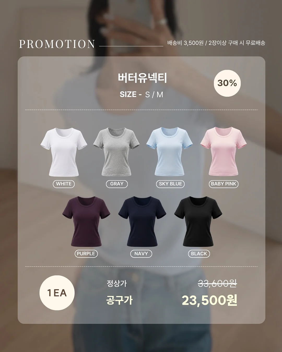 맘카페 유명템 12