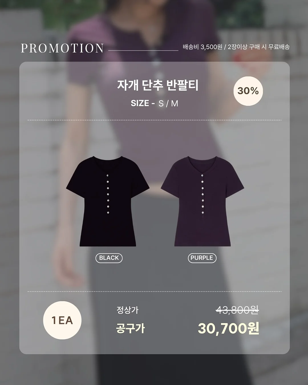 맘카페 유명템 13