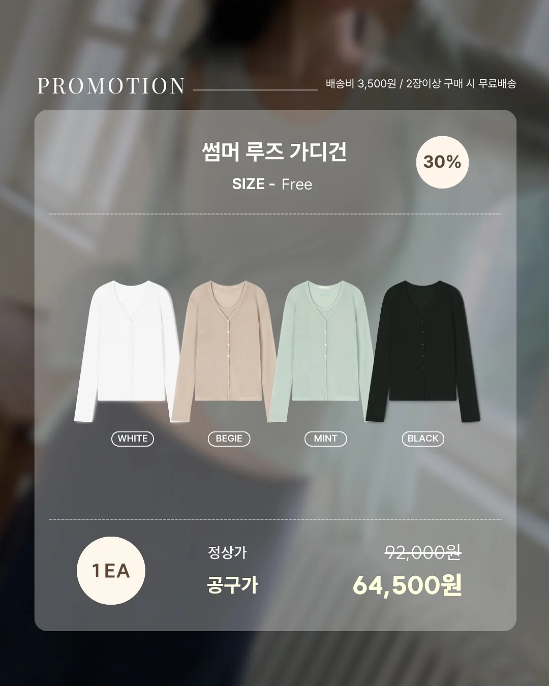 맘카페 유명템 14