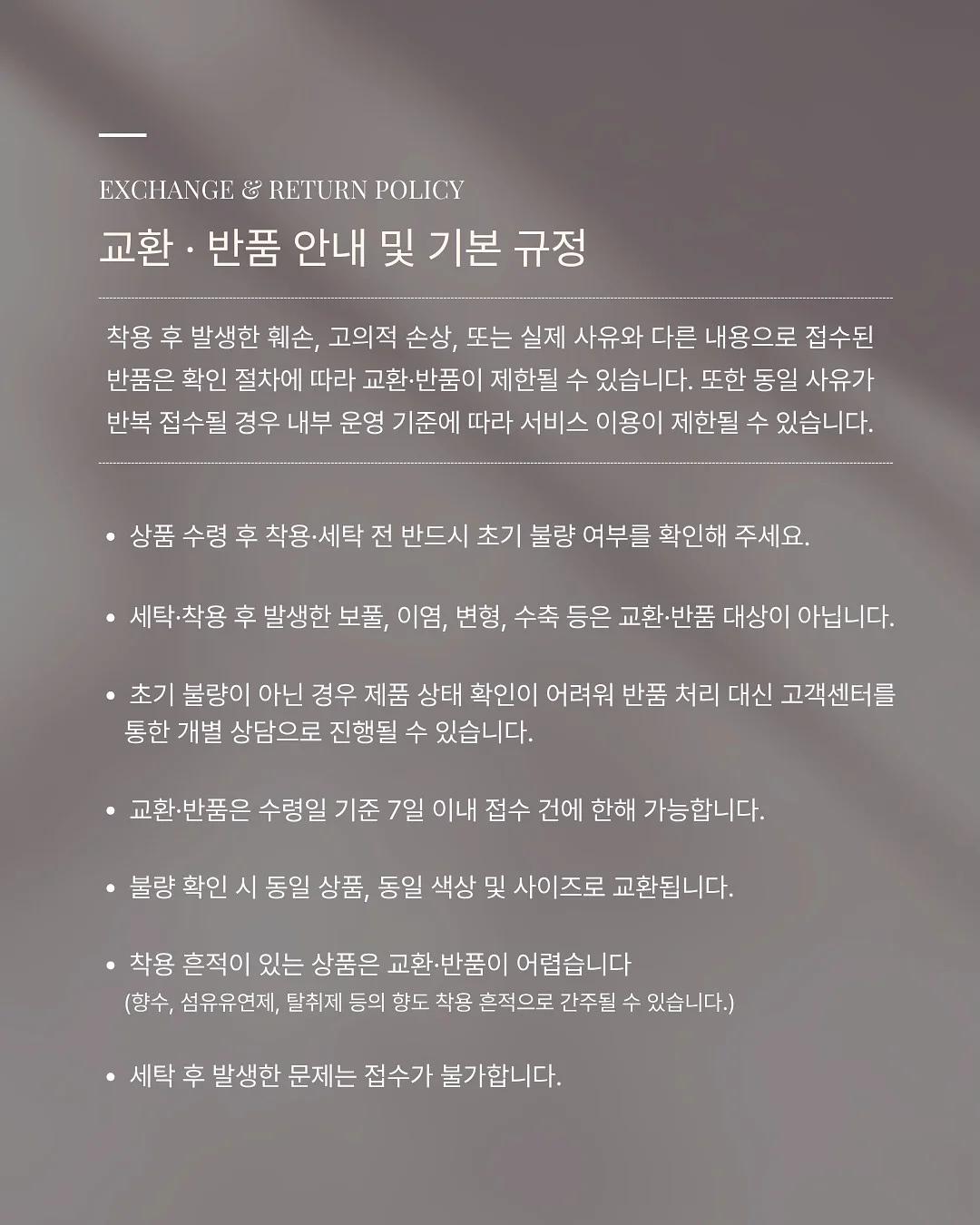 맘카페 유명템 16