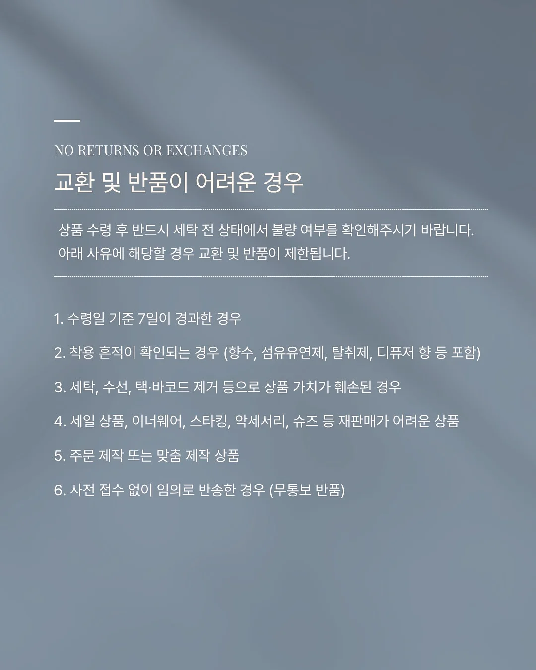 맘카페 유명템 18