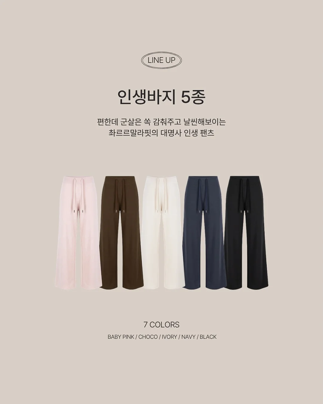 맘카페 유명템 2