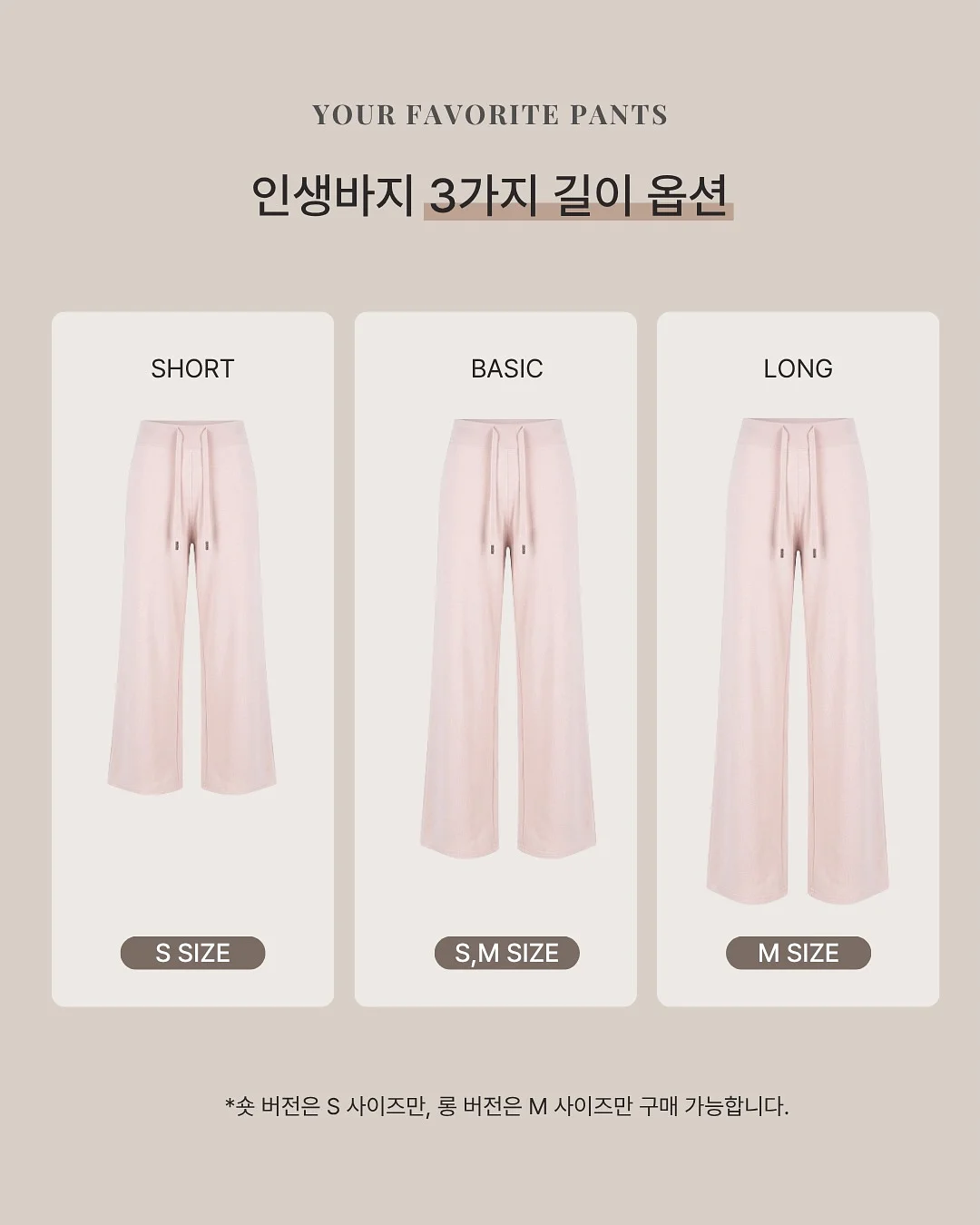 맘카페 유명템 3