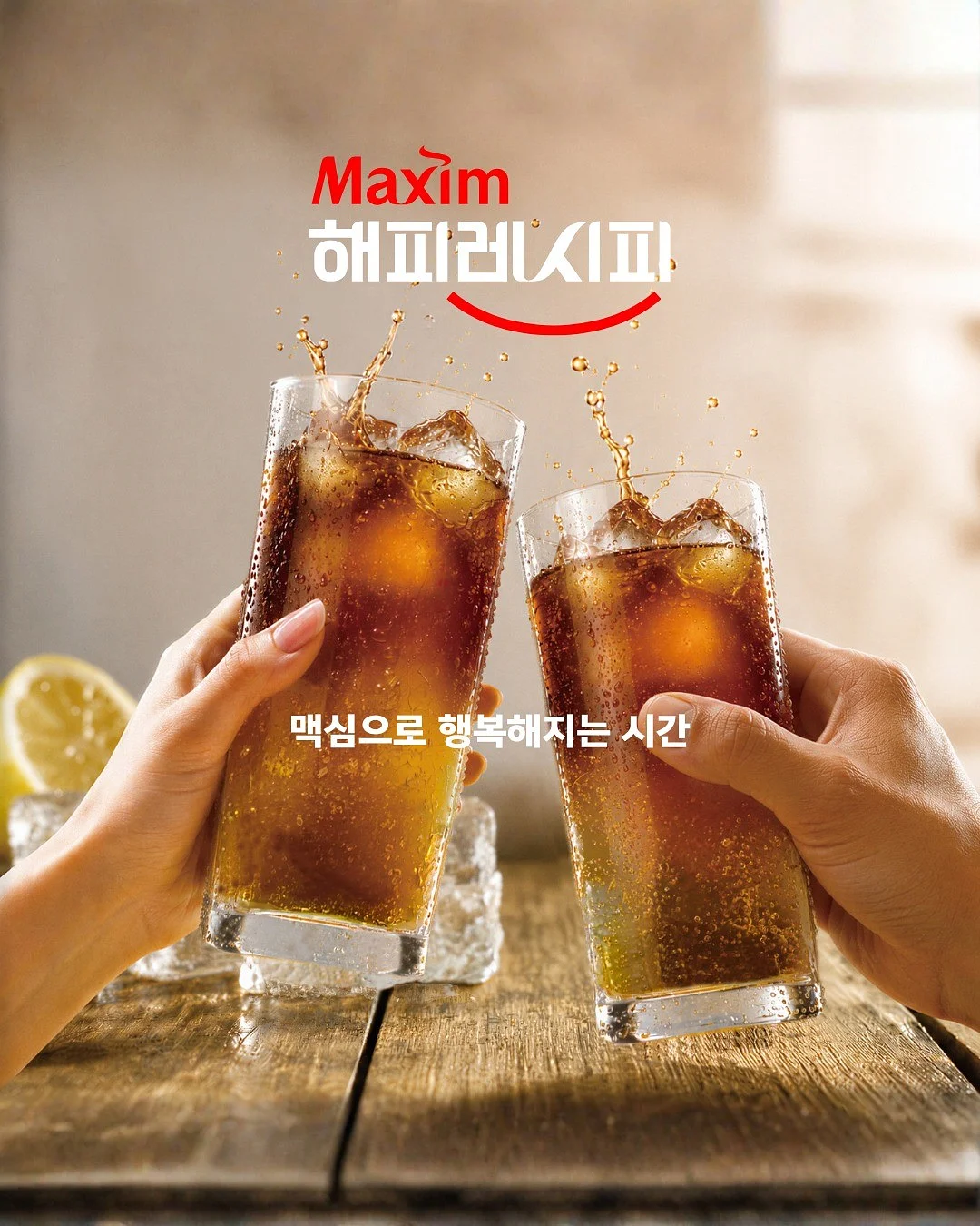 수쿠퍼니텍 옷장