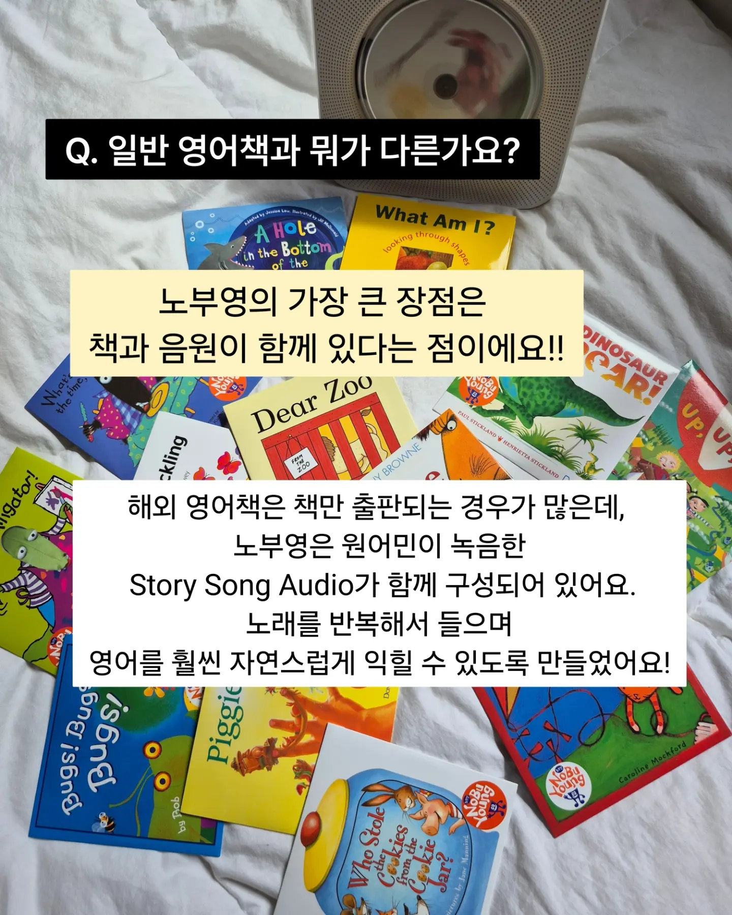 라미네이트 2
