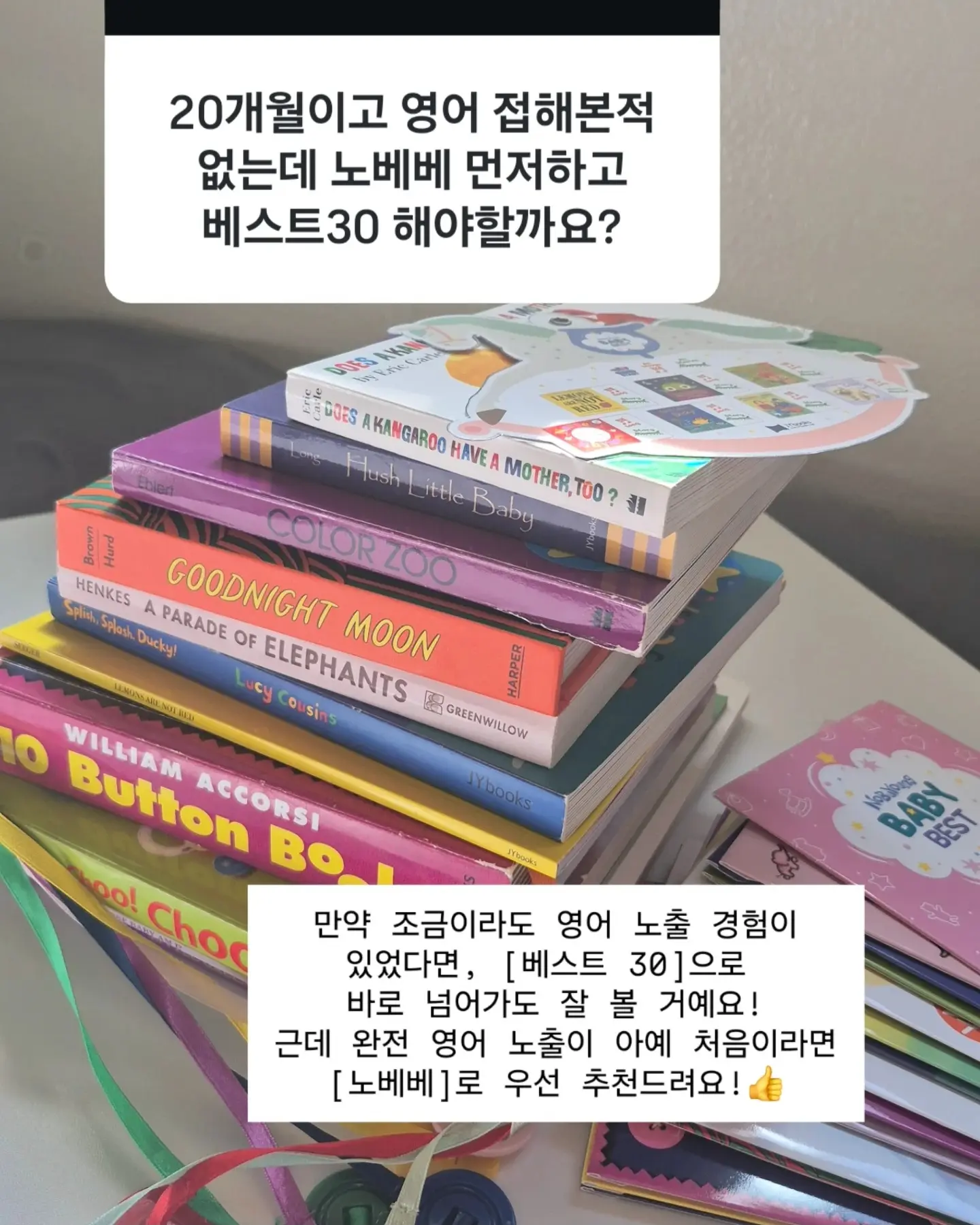 라미네이트 11