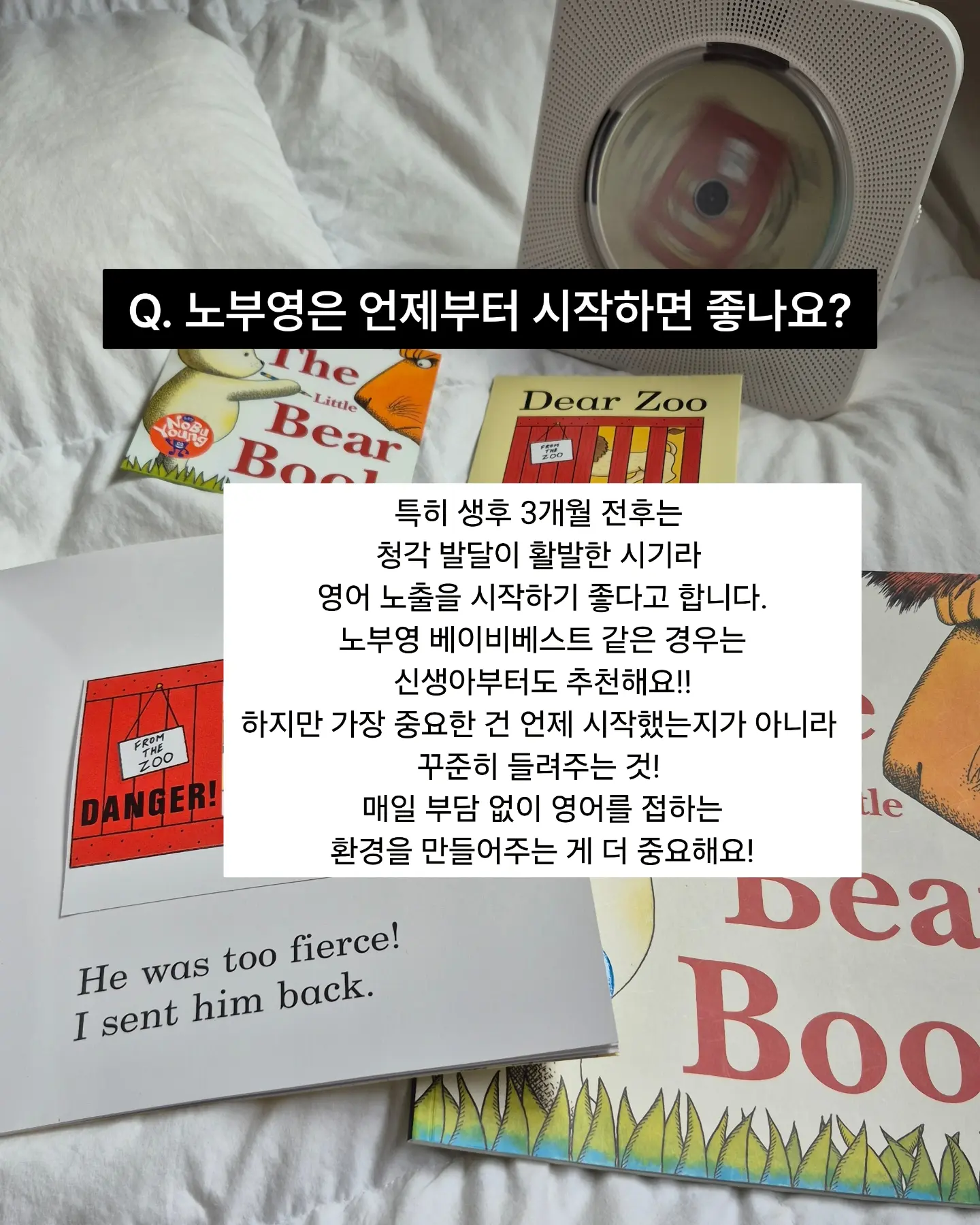 라미네이트 3