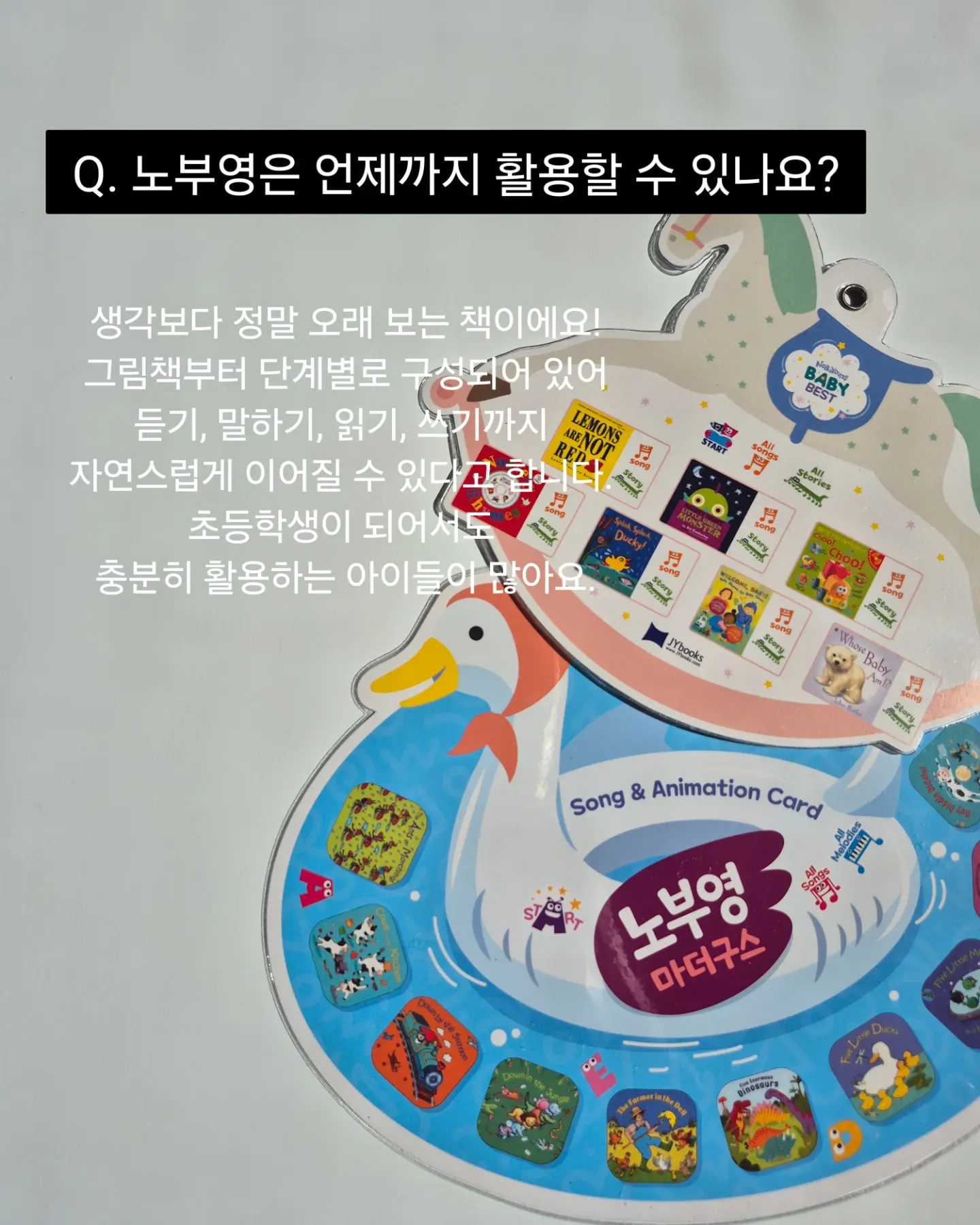 라미네이트 4