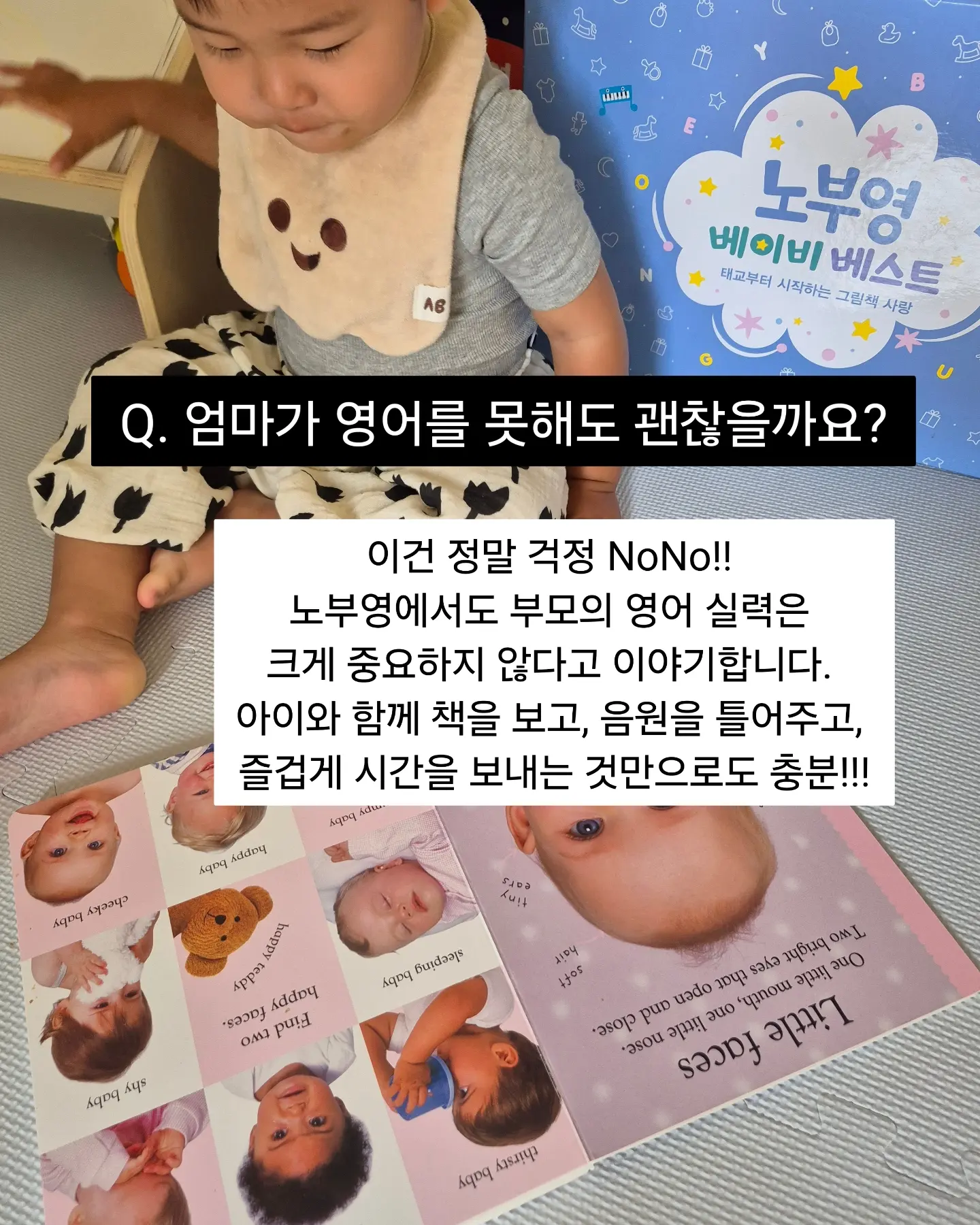 라미네이트 6