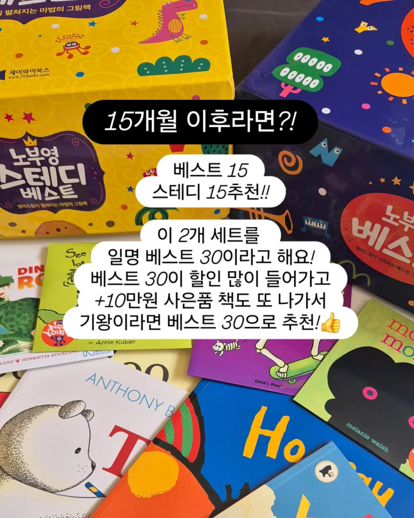 라미네이트 8