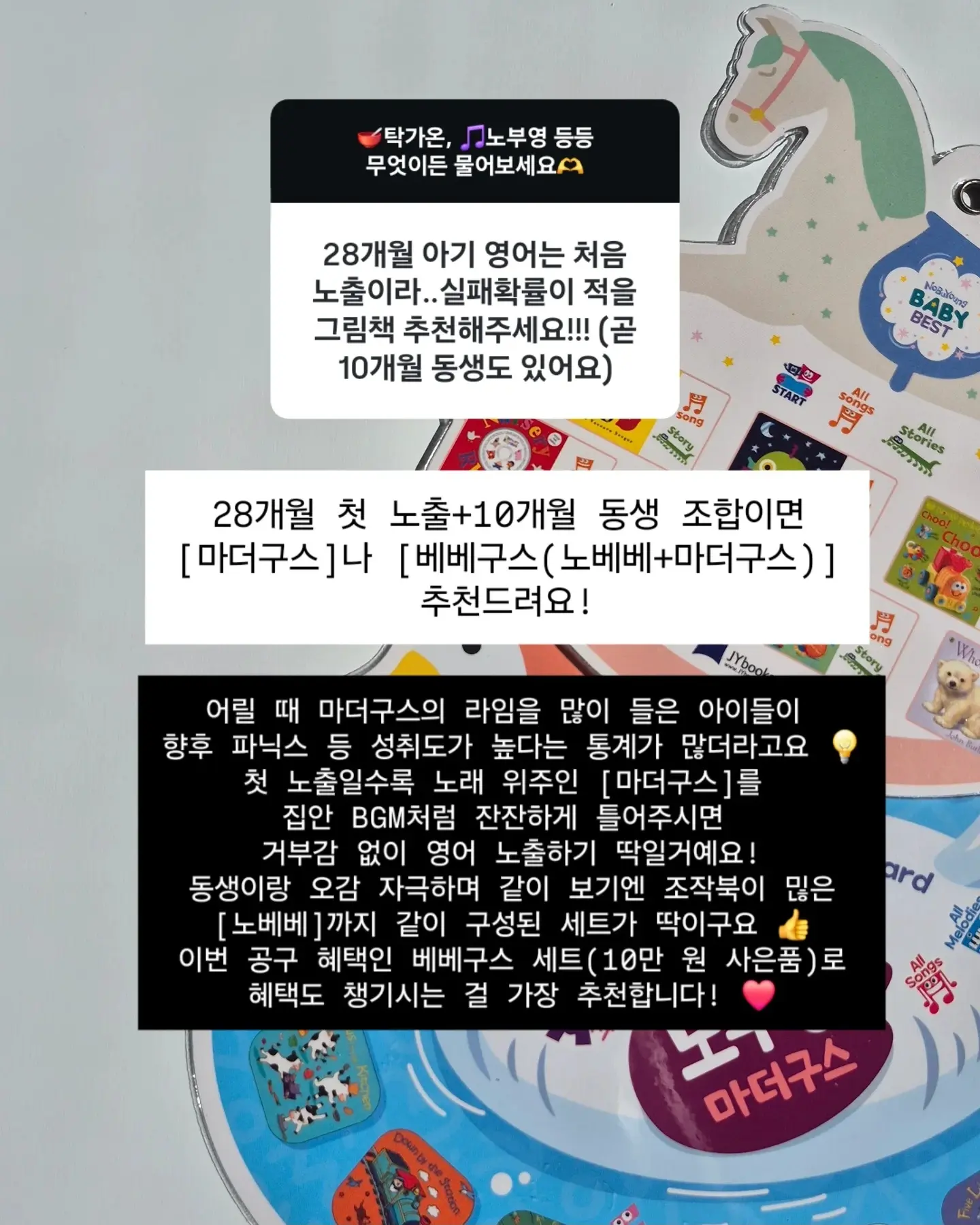 라미네이트 9