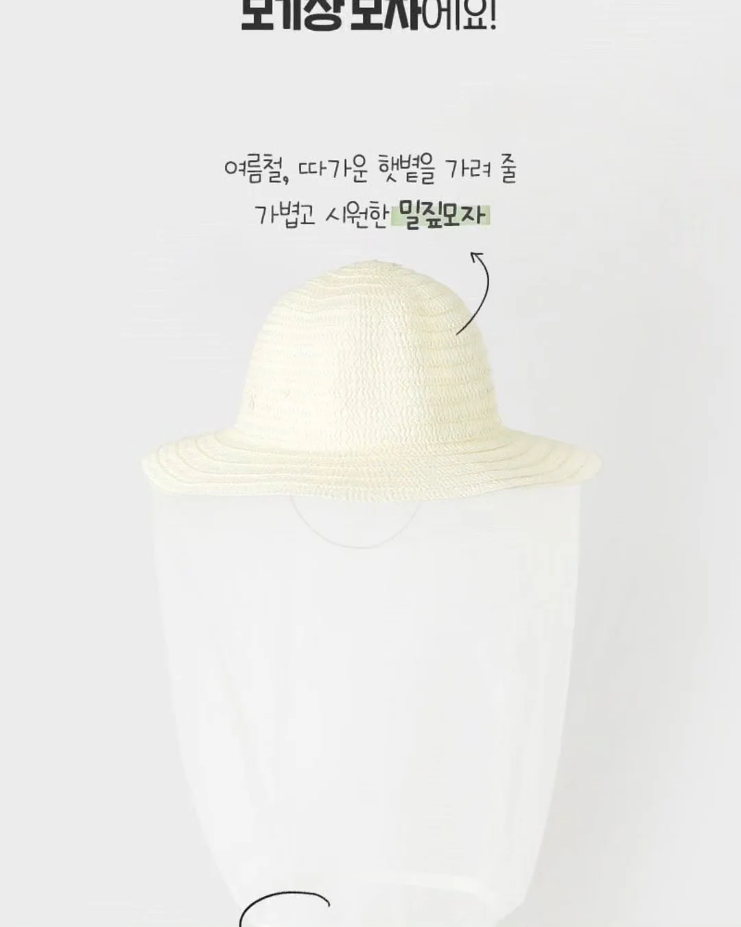 일소 펩타이드 3엑스 모공톡스 탄력 앰플 12