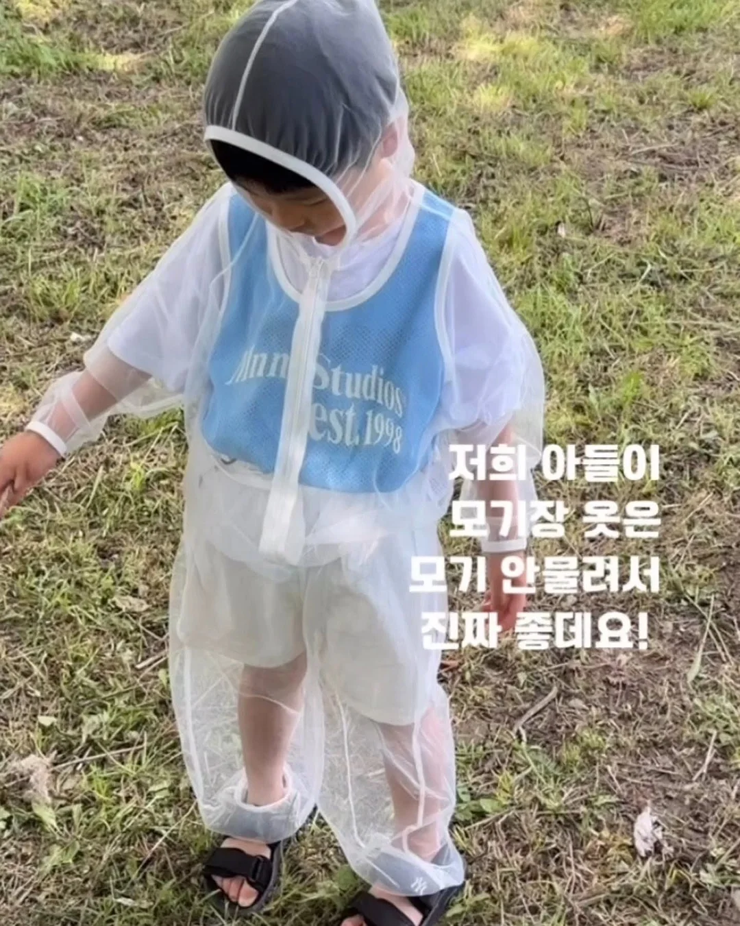 일소 펩타이드 3엑스 모공톡스 탄력 앰플 2