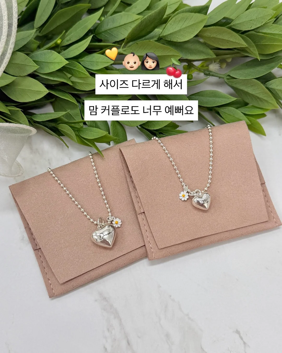 본식 피부 관리 6