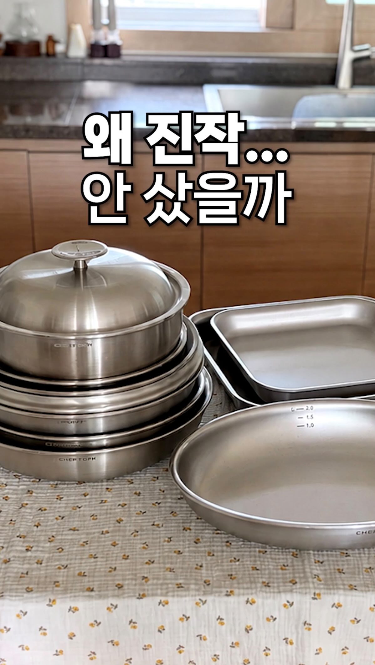 풀무원 그린더 자동 AI 음식물 처리기