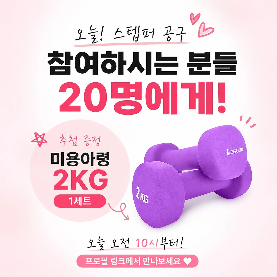 네추럴블라썸 슈퍼 소프트 비건 기저귀 (밴드/팬티)