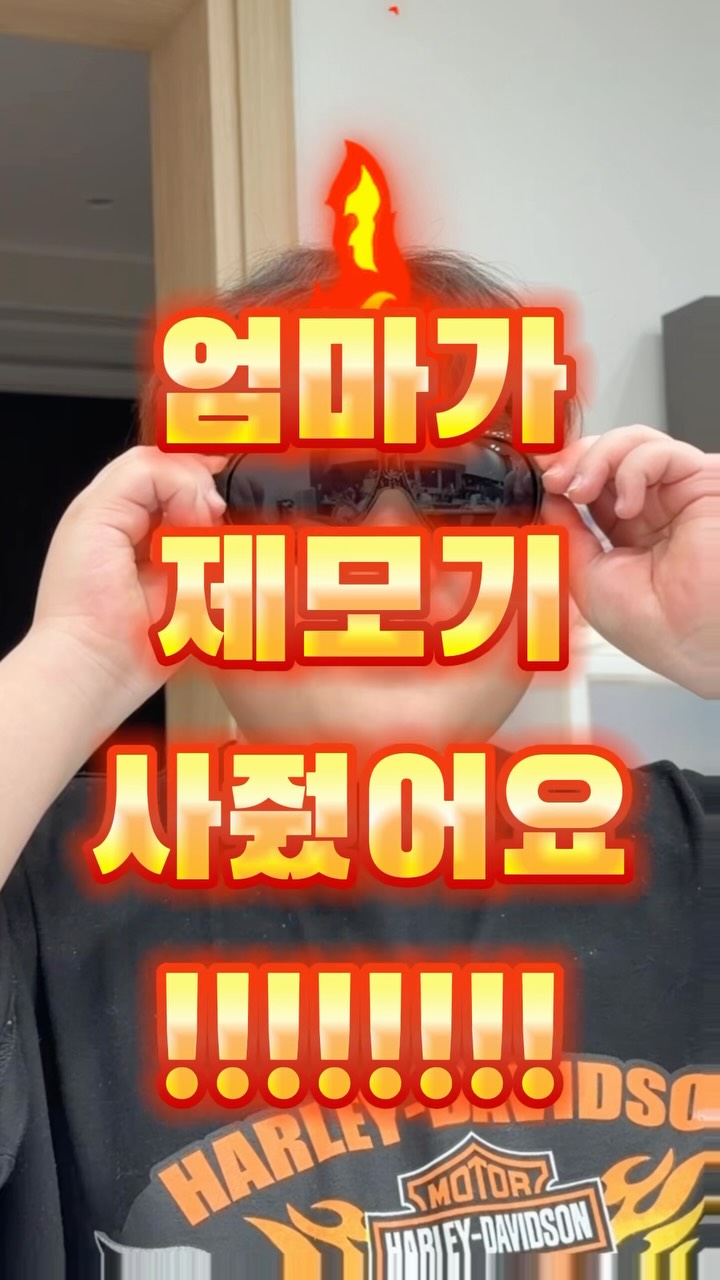 본넷